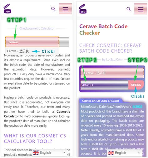 Check Cosmetic Expiry Date Tool – Bat